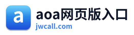 aoa网页版入口